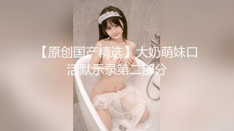 ID5329 书涵 为独吞拆迁款找闺蜜勾引老公 爱豆传媒