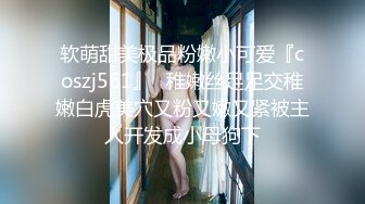 极品尤物网红女神，干净无毛肥穴，发骚大尺度自慰，跳蛋道具轮番上，搞的嫩穴淫水直流