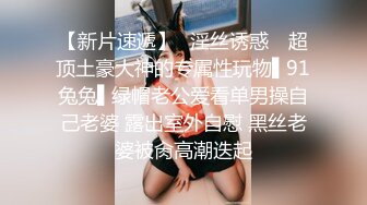  漂亮美眉群P 看着瘦弱被多人多姿势连续无套内射 最后只能靠精液润滑 小穴都操肿了