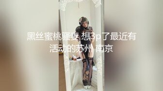 欧美素人户外尿尿系列合集整理.P3【382V】 (31)