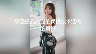 00后女友丝袜足交