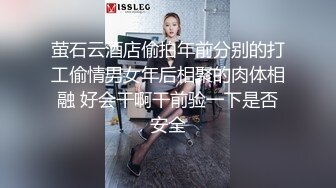 【新片速遞】 说话嗲嗲的妹子，骚气十足，袒胸露乳，玻璃棒自慰掰穴双道具插穴