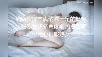 颜值美女爱吃鸡巴！【小艾同学】男主全程享受一动不动，少妇最有味道，挑逗妩媚性爱高手 (1)