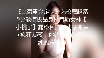 CZ0008 长治传媒 无助的人妻 少妇被歹徒强占了身体 夏雨荷