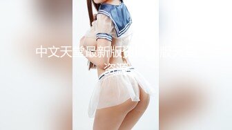 STP27546 良家型新人美女！居家和炮友激情！按头深喉插嘴，口活超棒，蜜桃美臀骑乘，撞击肉猛烈抖动