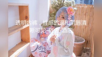 【新片速遞】  极品女神！来大姨妈了也要秀，塞着棉棒，带着项圈黑丝，假屌顶着骚逼磨蹭，掰穴特写