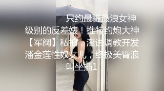 【童颜巨乳】爆乳推特网红『Jan小兔子』激操2023粉丝见面会露脸多人运动精彩爆操 前吃屌后内射 (2)