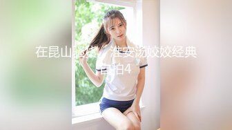 【新片速遞】 开档黑丝露脸颜值很不错的纯情女郎，蝴蝶逼的女人没想到这么骚，道具抽插自己抠的骚穴冒白浆，淫水多多好骚