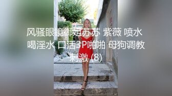 俩小帅哥上班时间偷偷跑到货运码头仓库里操逼干的正嗨呢都不知道主管就在后面这下有好戏看了