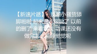 白衣牛仔裤外围，撩起衣服吸吮奶子，镜头前跪地口交，正入抽插猛操骑乘打桩