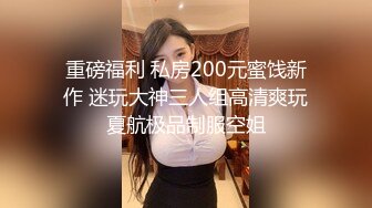  歌厅探花，商K包间，来新人，极品00后小仙女，高歌调情爆操娇喘震天