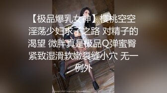 你老婆没我骚 (2)