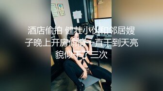 高颜值性感长腿牛仔裤妹子调情口交沙发上操骑乘抬腿大力猛操