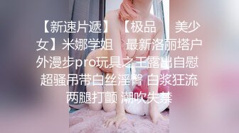 【AI换脸视频】张予曦 3P性爱中出两连发 无码