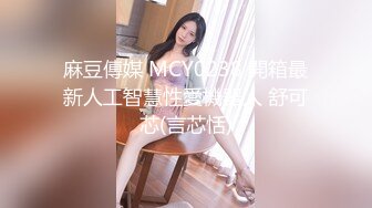 【百度云泄密】极品大奶美穴妹子日常生活记录影像第一部 被美女掏空的帅哥[670MB]