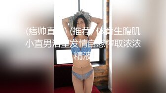 STP28569 金发性感网红女神！独自一人酒店自慰！展示美足拨开内裤掰穴，揉搓无毛骚逼，振动棒抽插爽翻