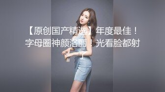 穿着我的衣服被我操