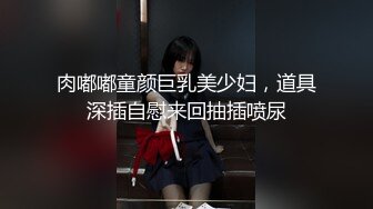 极品网红女神【茶杯恶犬】退圈作品且行且珍惜，红珍珠套兔女郎揉弄粉穴欢送狼友