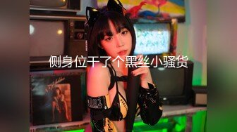 《极品CP魔手外购》技术型坑神封神作品！公园公共女厕进出的都是朝气蓬勃的青春小姐姐~拍脸又拍逼无水原版