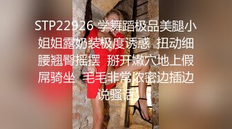 麻豆传媒正统新作MD158-怪奇物语之椅子小姐 人物恋的奇妙性爱 潮吹女王夏晴子