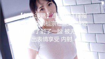 【新片速遞】 约操女仆装小网红 在直播间有人问我喜欢什么姿势 我说喜欢后入 用力 你干嘛老打我屁屁 后背纹身有特色 逼很紧 内射