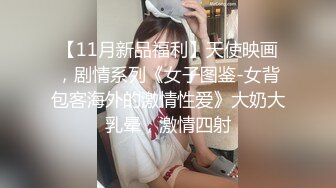 老公老婆又想要啦  ！