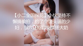 -鞭子不仅仅用来惩罚还可以调情