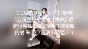 2/24最新 娃娃音娇小可爱美少妇道具自慰喷水白浆很多VIP1196