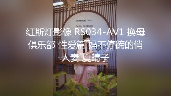 新人 もう一度アイドルになりたくて... 虹色ぐみ AV DEBUT