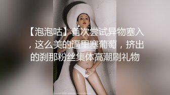 购买分享海角大神菊花有点松新作❤️操极品美女领导的视频来了，领导越来越骚，越来越操不够