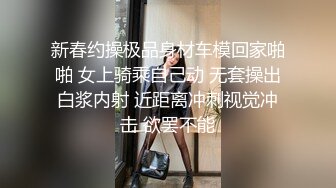   姐夫太辛苦每天要伺候我们两姐妹 找个小哥哥他又不同意 不吃药根本硬不起来