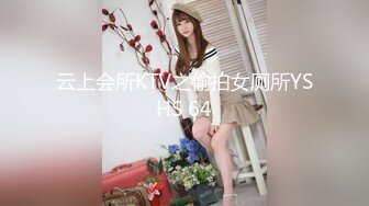 果冻传媒 91ycm-066 师生恋的诱惑狂操美女班主任-白瞳瞳