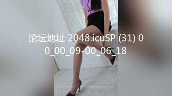 【新片速遞】 新来的女同学下海卖艺卖身❤️生活不易，为了碎银几两,多姿势做爱啪啪大秀~吃鸡舔奶子❤️浪叫呻吟~嗯啊~哥哥快操死我啦