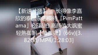 0536潍坊小少妇