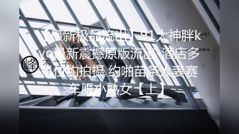 【原创国产精选】穿着黑丝躺着被插