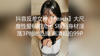 餐厅女厕一路跟踪偷拍漂亮美女的嫩鲍