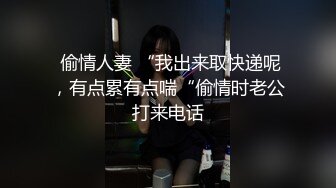 日常更新个人自录国内女主播合集【127V】 (8)