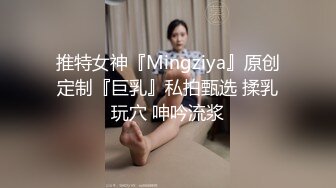 MD-0230-1 家族团圆饭EP1新年乱伦母女 苏畅 李蓉蓉 夏晴子