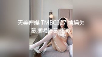 女友最喜欢先吃鸡巴后上位