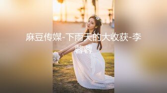 【AI换脸视频】景甜 痴女调教无码中出