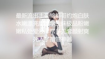 肉包+宝宝 主仆百合游戏