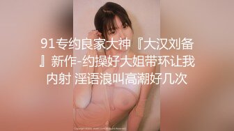 全景逼脸同框偸拍Club夜场女蹲厕超多时尚靓妹方便 意外收获性急小情侣口交后入快餐式性爱