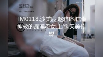 眼镜男1500元约操时尚性感颜值高美女啪啪,都脱光准备干了,因为男的要亲嘴美女不同意要退他1000元走,男的非要干她.国语!