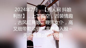 ✿91制片厂✿ KCM101 忍不住就上了女儿同学 啤儿