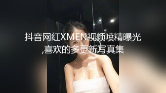 民宿老板娘暴露黑丝装