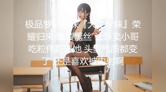 牛仔裤美女裙底