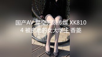 写完作业要好好被草哦露脸高预告，支持到叁佰上正片