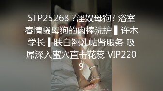 少妇酒店约个单男，第一视角口交，特写大蝴蝶粉逼