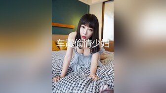 【推油少年】男技师偷拍客户特殊服务，肉感肥臀骚女，全身推油，解开内裤扣穴，按摩床上来一发