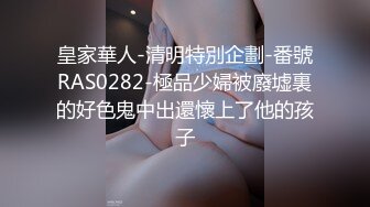 源码自录 阿黑颜反差婊【施施】戴狗链遛狗 无套啪啪口爆 6-16至7-18 【45V】 (1979)